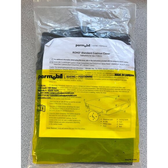 Permobil ROHO Cushion Cover COV-A109LP 18.25" in x 16.5" in x 2.25" in New - Picture 5 of 5